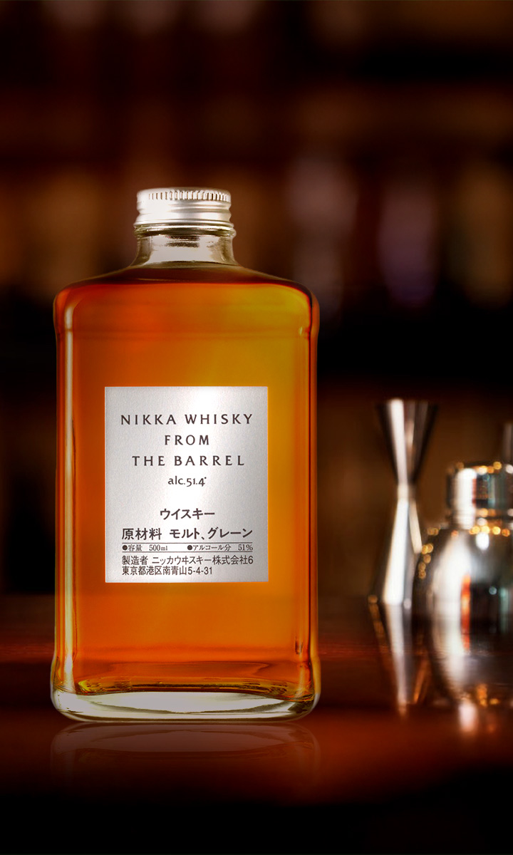 Nikka Whisky